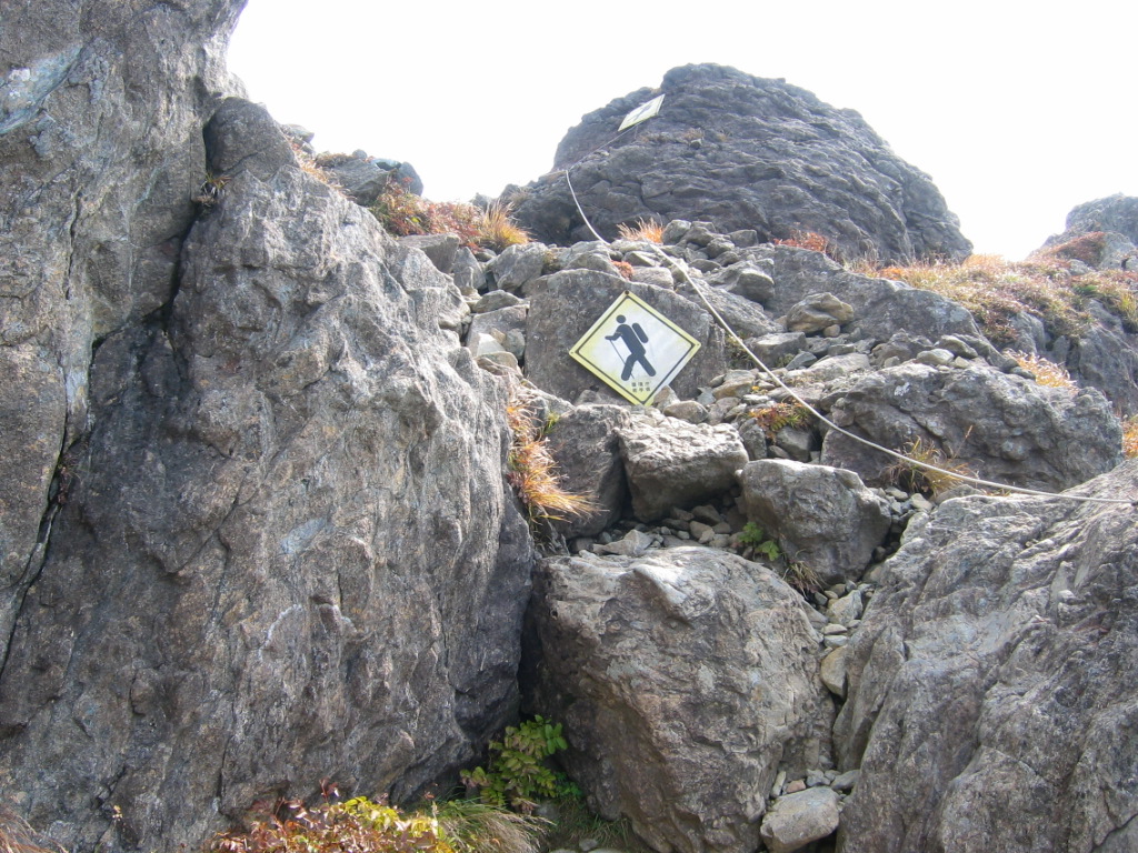 早池峰山　登山道