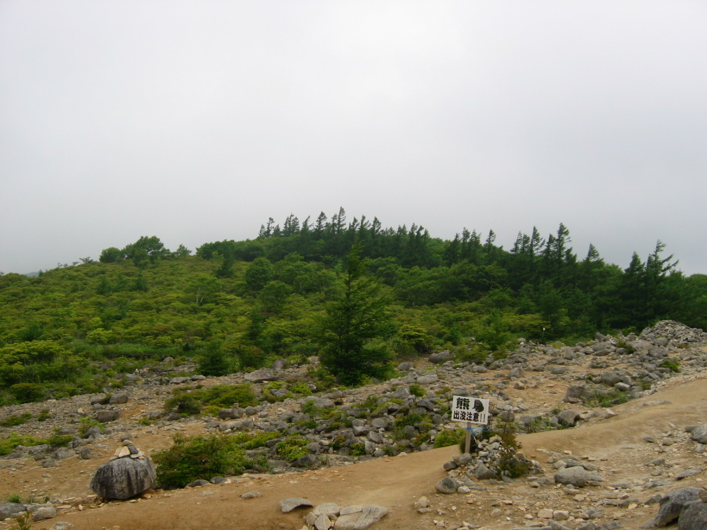 五葉山　賽の河原