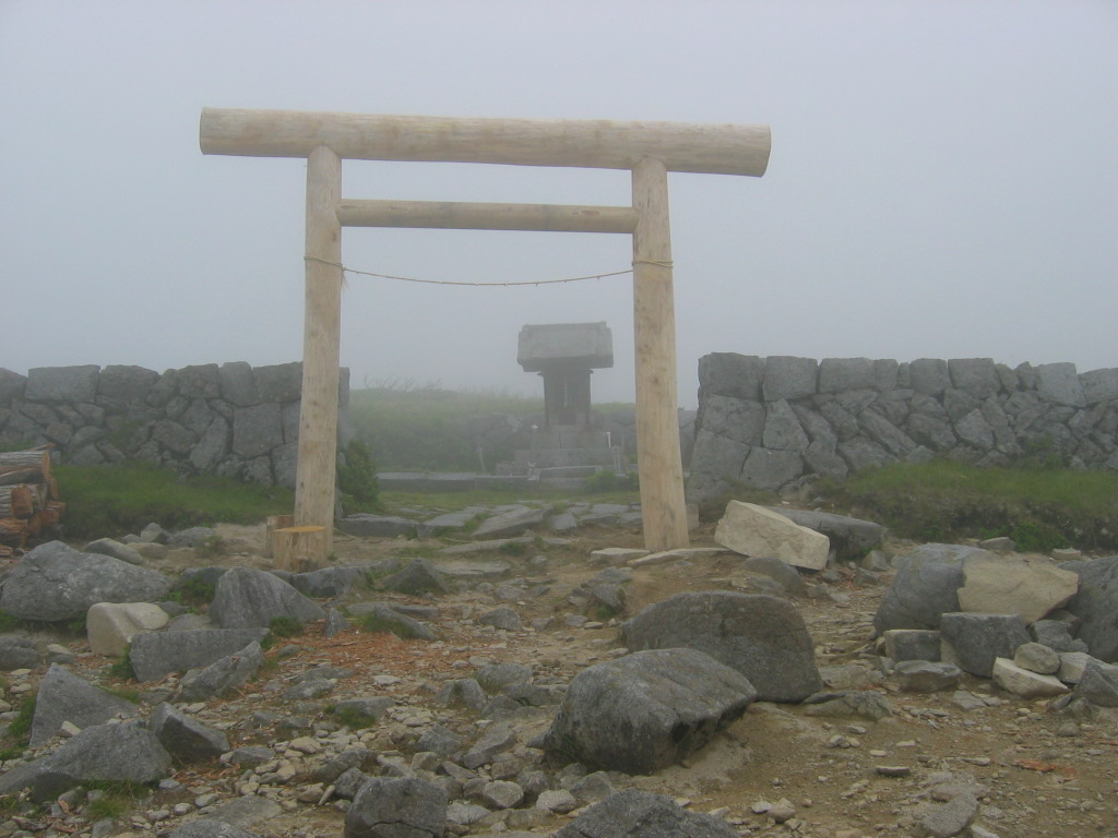 五葉山　日枝神社