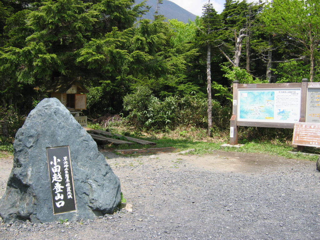 早池峰山　登山口1